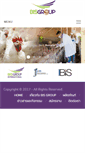 Mobile Screenshot of bis-group.com